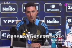推进反观