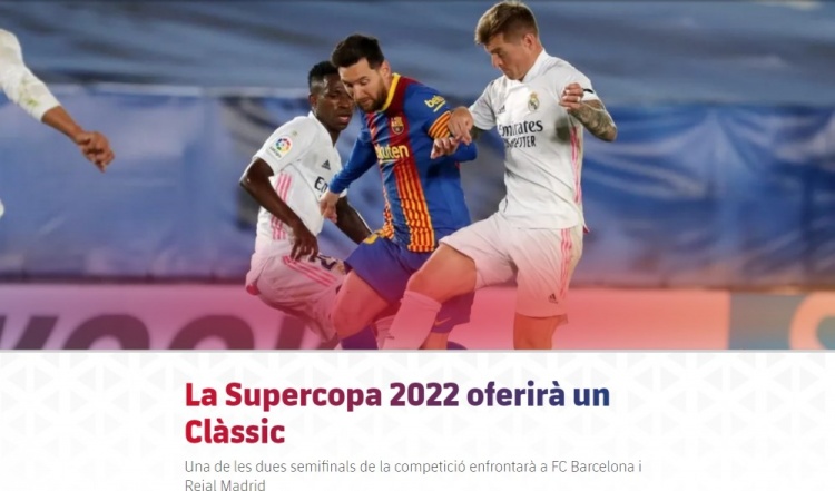 [CBA]山东高速主场战胜江苏肯帝亚