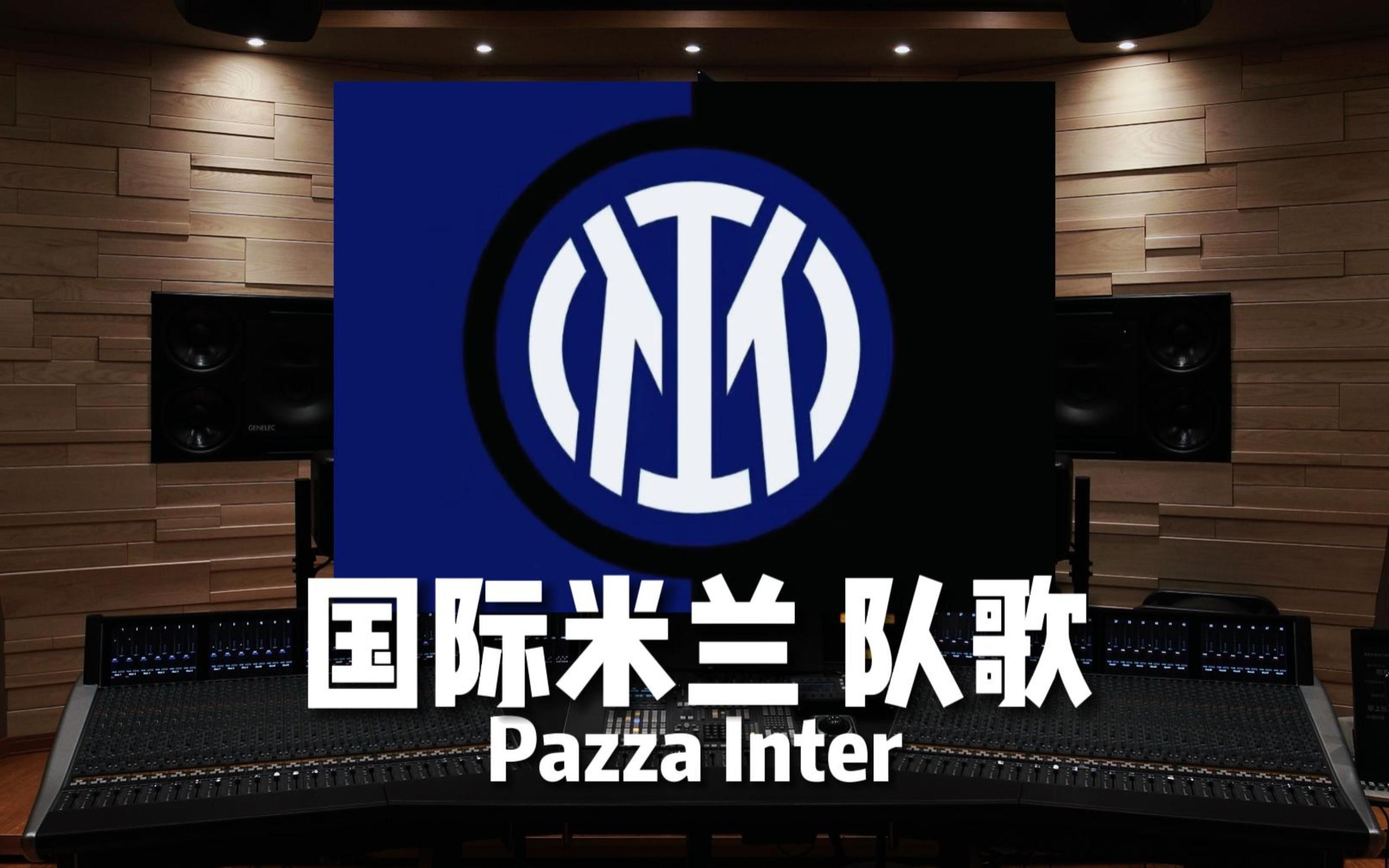 如业内