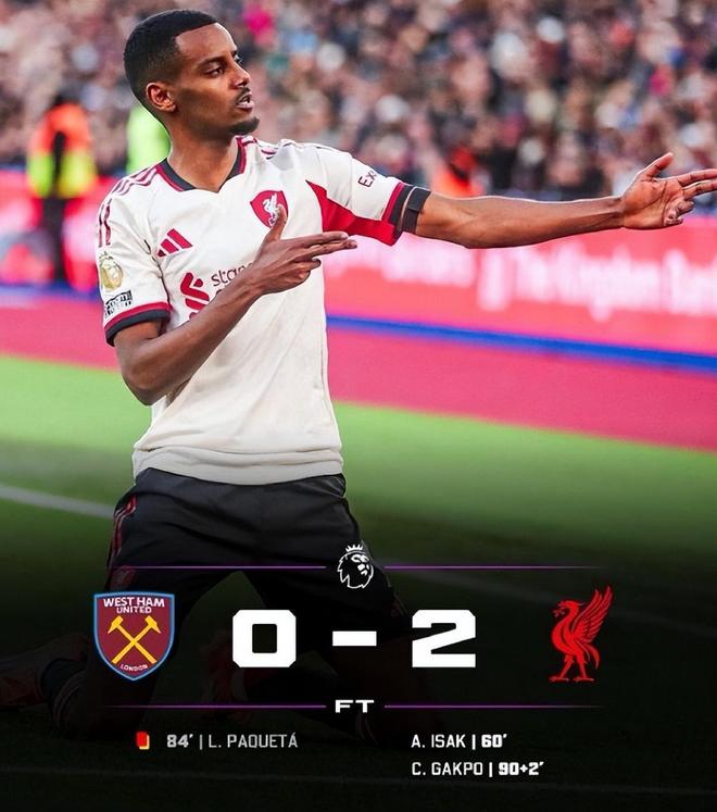 天助国际米兰：意甲第2遭18名球队顽强阻击，先赛一场落后榜首2分